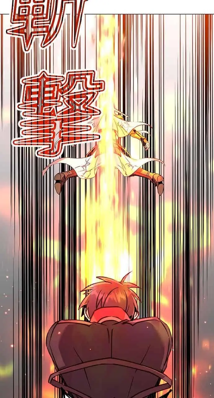 漫画《顶级英雄归来》第186话第14张图