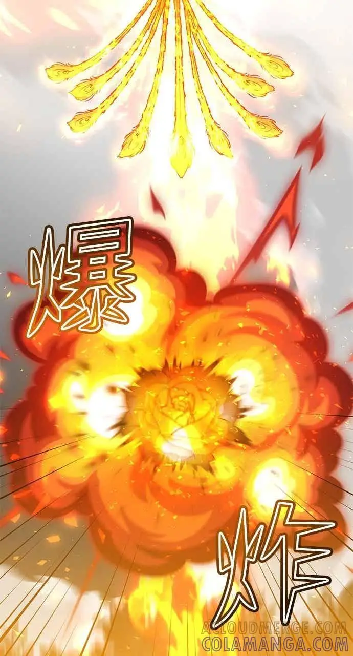 漫画《顶级英雄归来》第186话第19张图