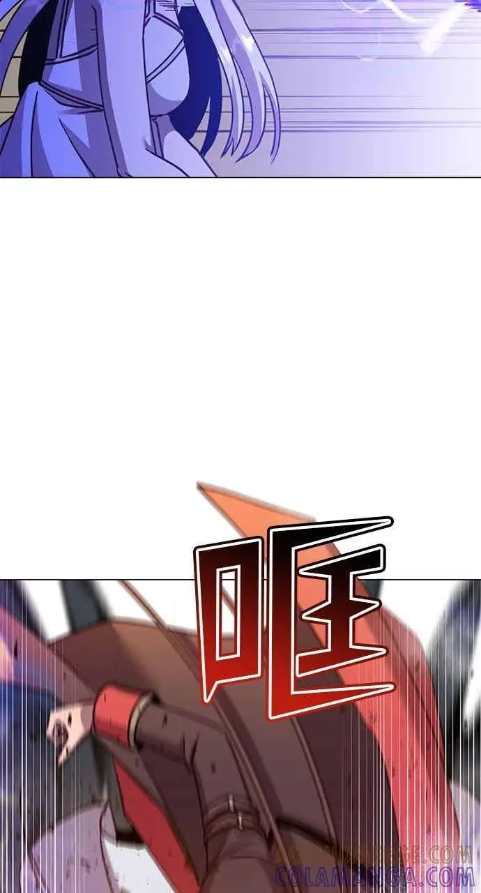 漫画《顶级英雄归来》第186话第43张图