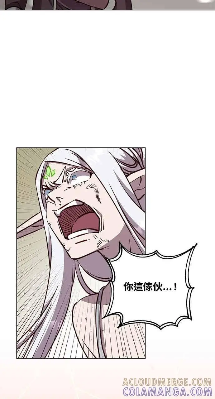 漫画《顶级英雄归来》第186话第49张图