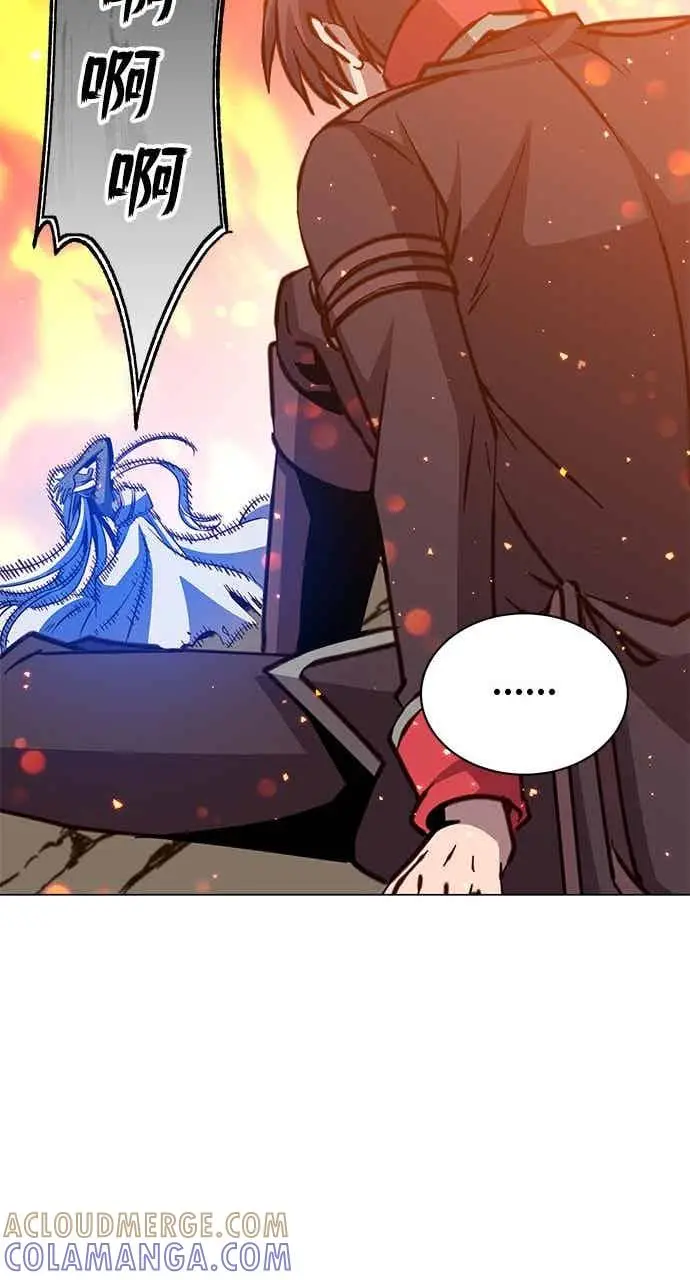 《顶级英雄归来》第187话图28