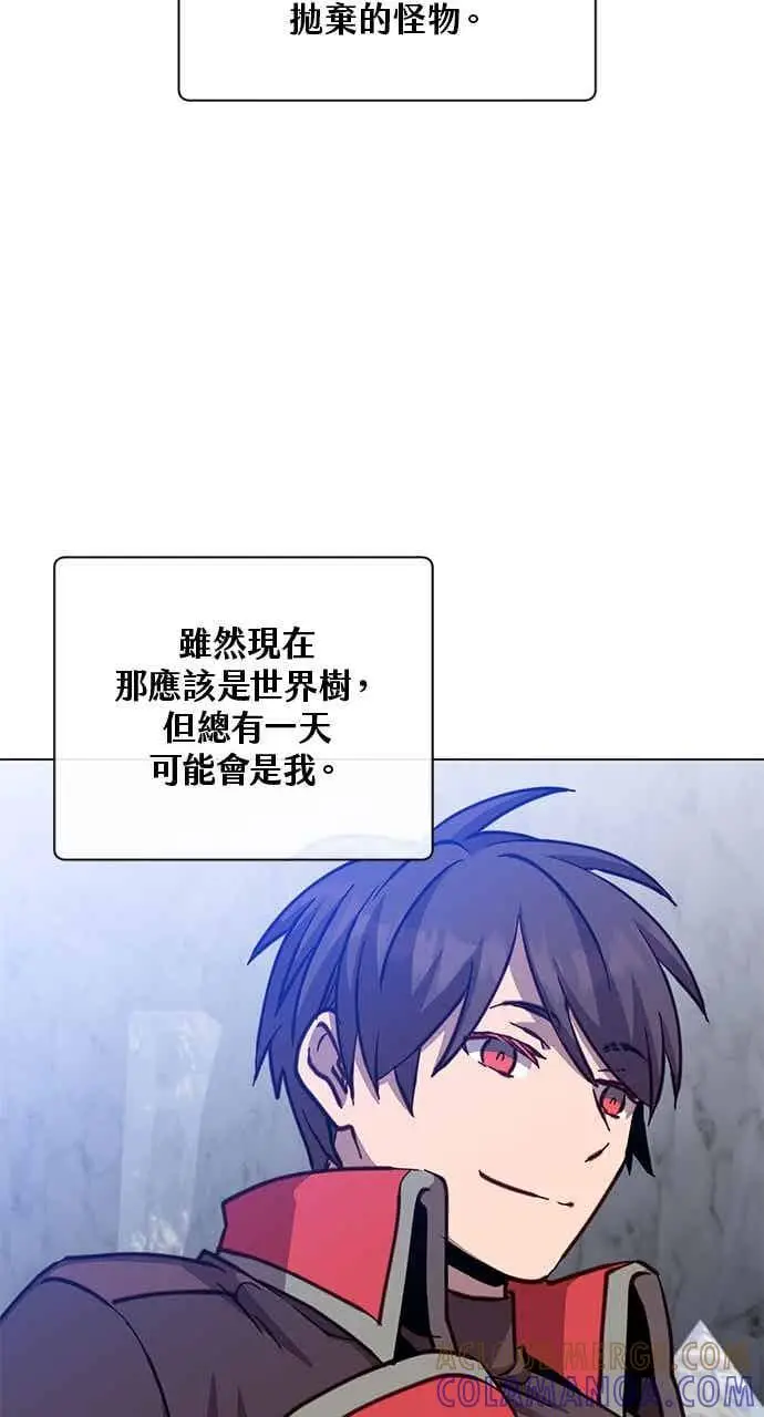 《顶级英雄归来》第187话图61
