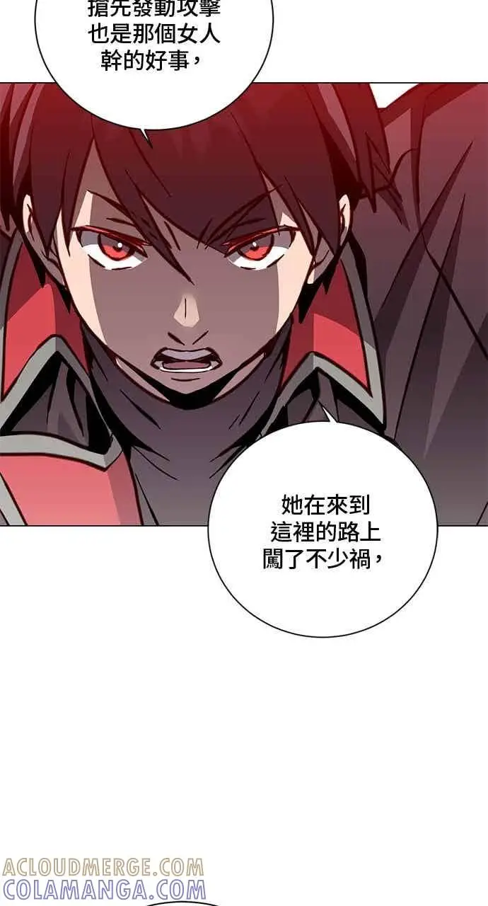 漫画《顶级英雄归来》第189话第52张图