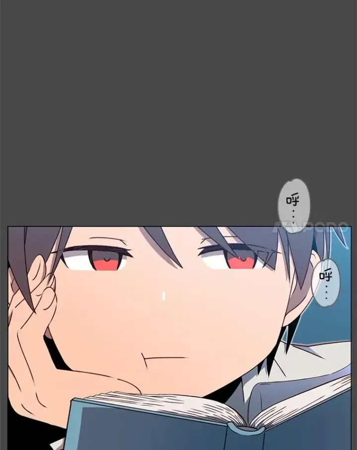 漫画《顶级英雄归来》19.保险第14张图