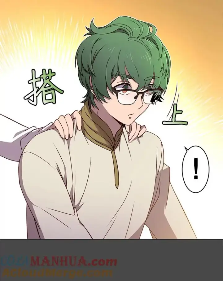 漫画《顶级英雄归来》19.保险第22张图