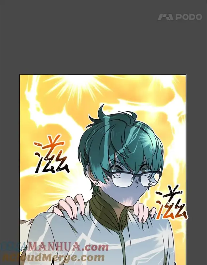 漫画《顶级英雄归来》19.保险第28张图