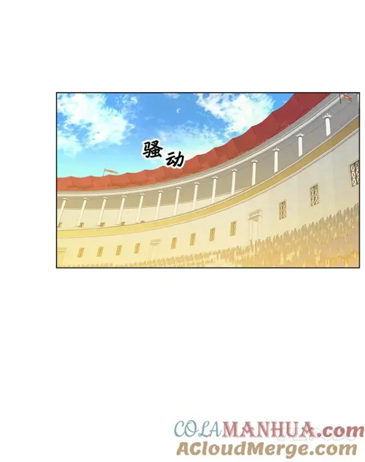 漫画《顶级英雄归来》19.保险第64张图