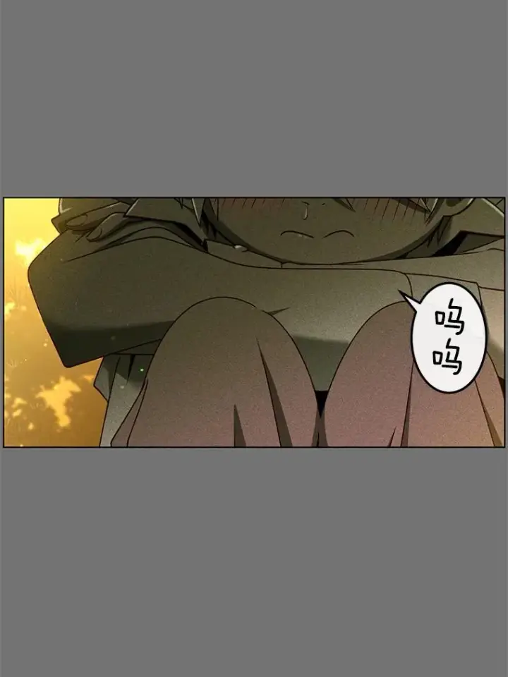 《顶级英雄归来》2.苏醒图2
