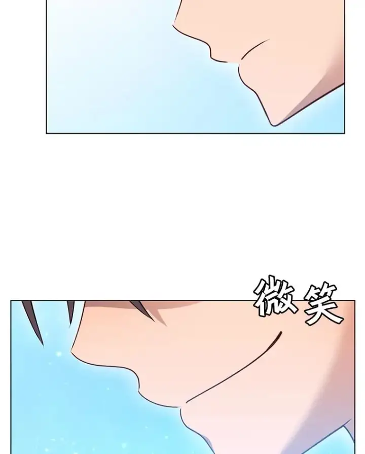 《顶级英雄归来》20.变异图18