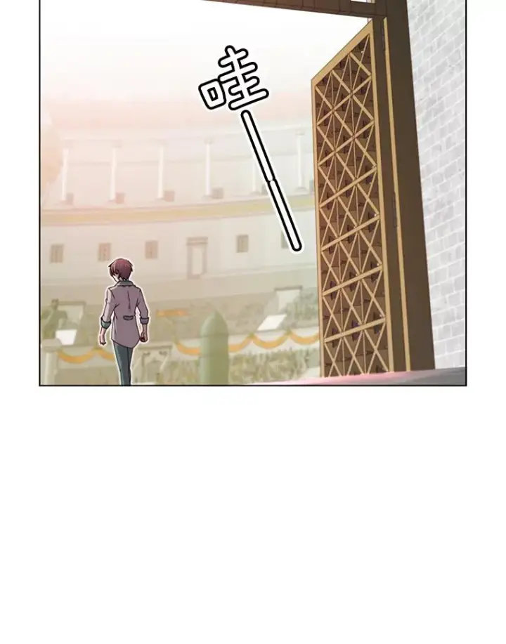 《顶级英雄归来》20.变异图32