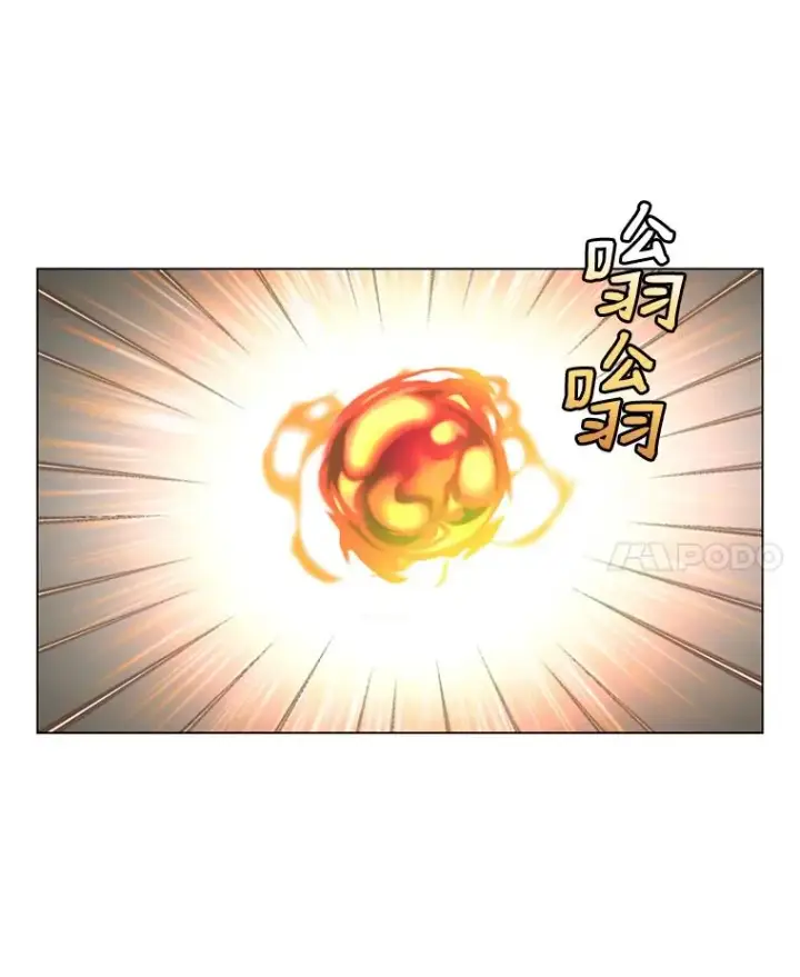 《顶级英雄归来》20.变异图35