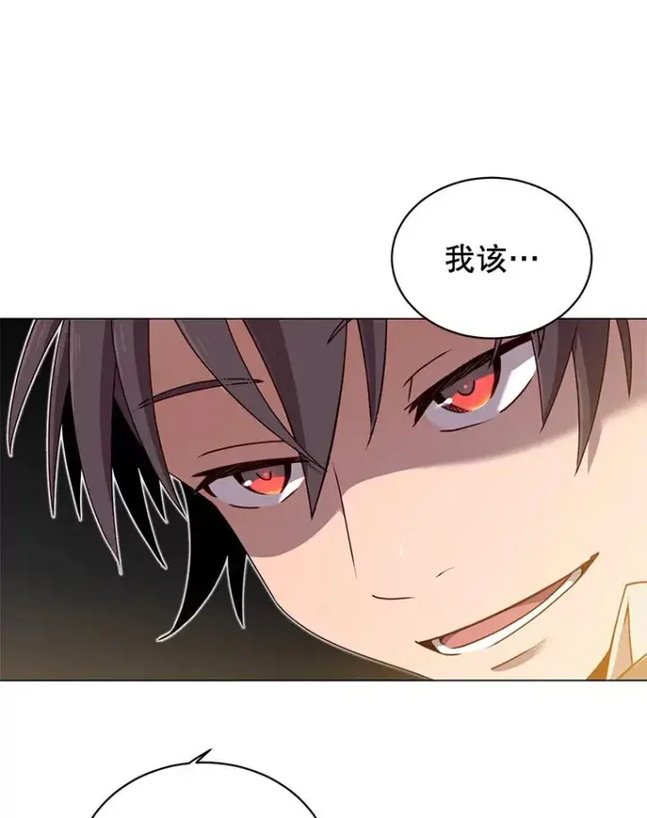 《顶级英雄归来》20.变异图57