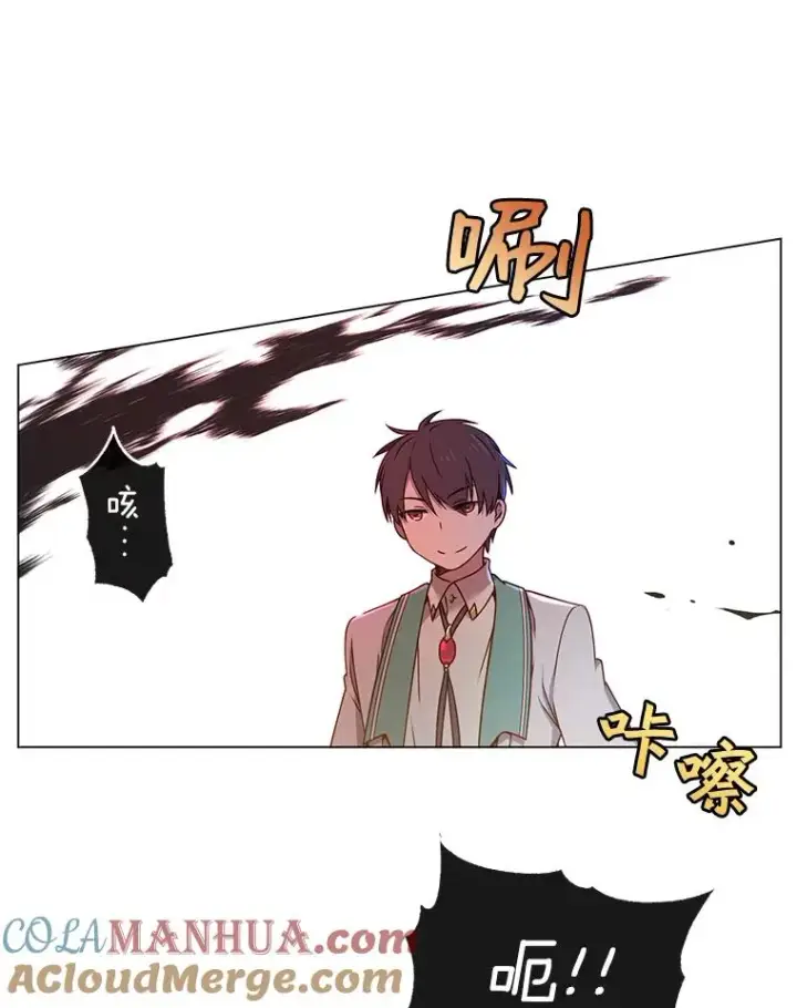 《顶级英雄归来》20.变异图64