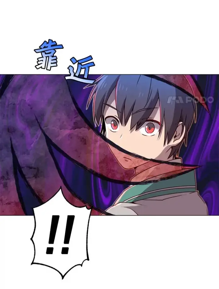 《顶级英雄归来》20.变异图69