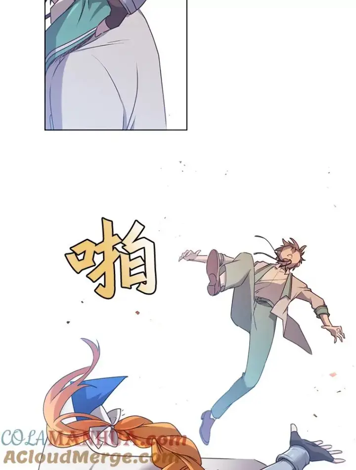 《顶级英雄归来》20.变异图73