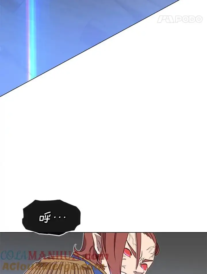 《顶级英雄归来》20.变异图79