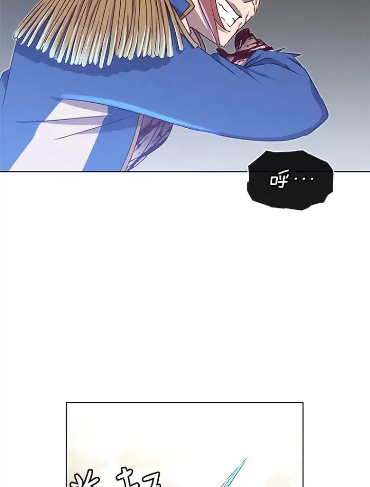 《顶级英雄归来》20.变异图80