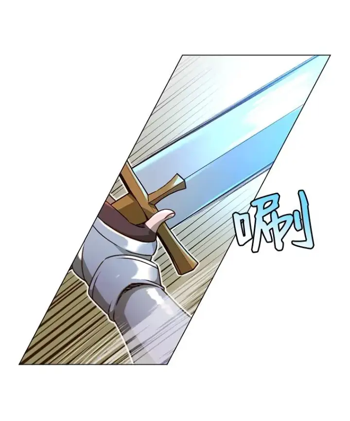 《顶级英雄归来》20.变异图83