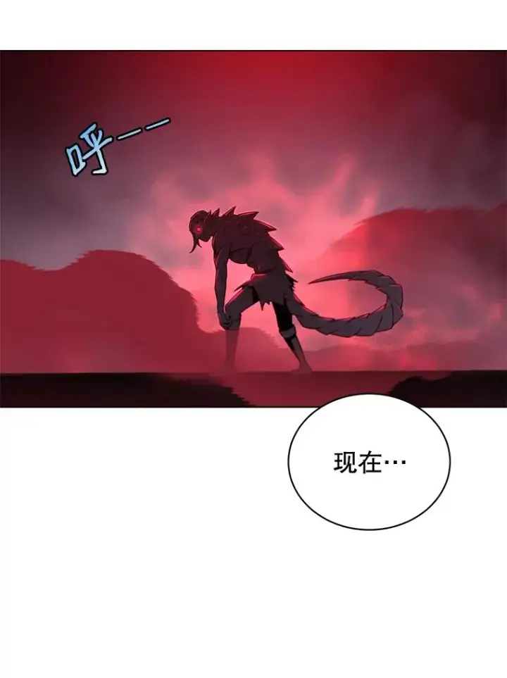 《顶级英雄归来》21.血之城图102