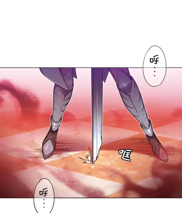 《顶级英雄归来》21.血之城图106