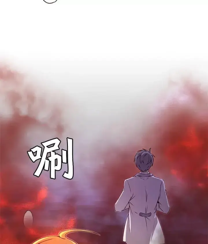 《顶级英雄归来》21.血之城图107