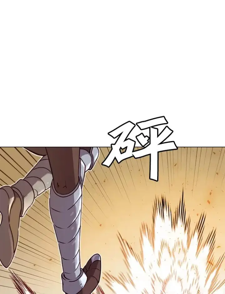 《顶级英雄归来》21.血之城图22