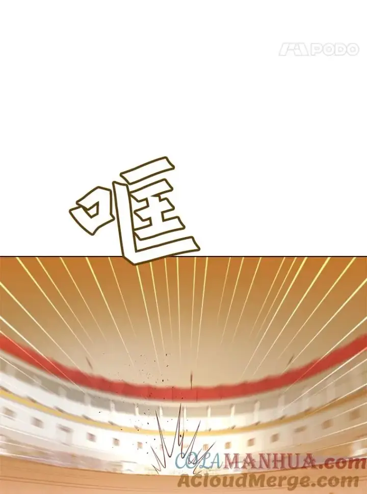《顶级英雄归来》21.血之城图37