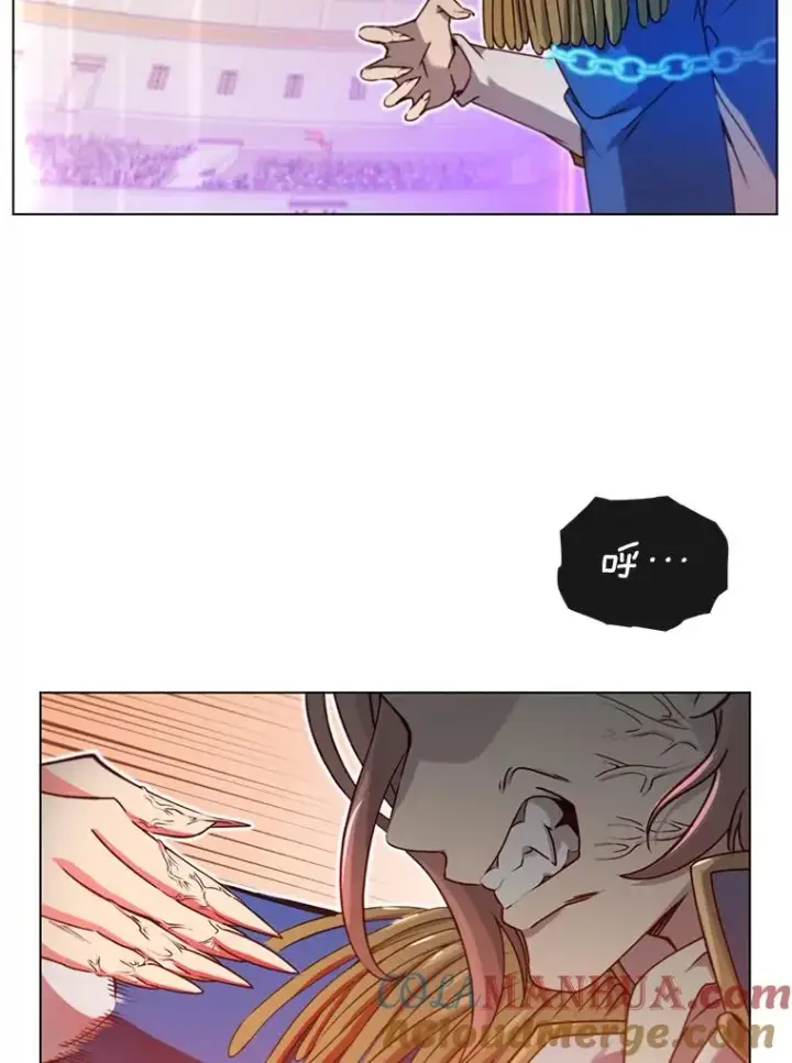 《顶级英雄归来》21.血之城图41