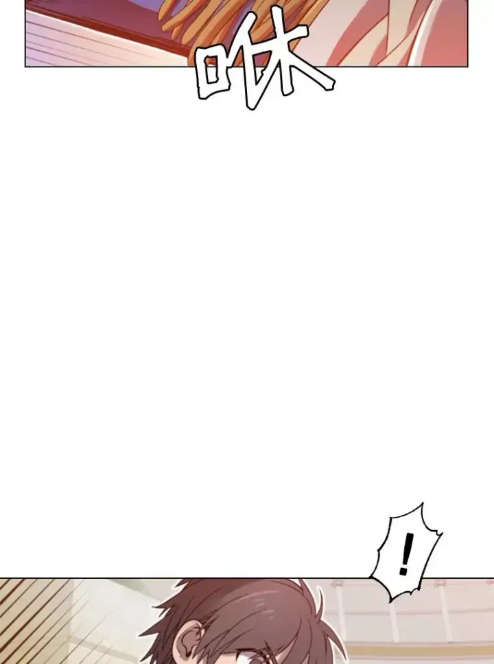 《顶级英雄归来》21.血之城图42