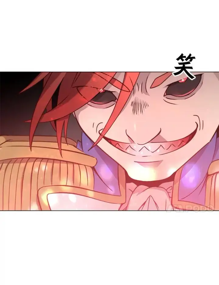 《顶级英雄归来》21.血之城图46