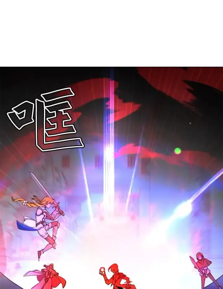 《顶级英雄归来》21.血之城图47