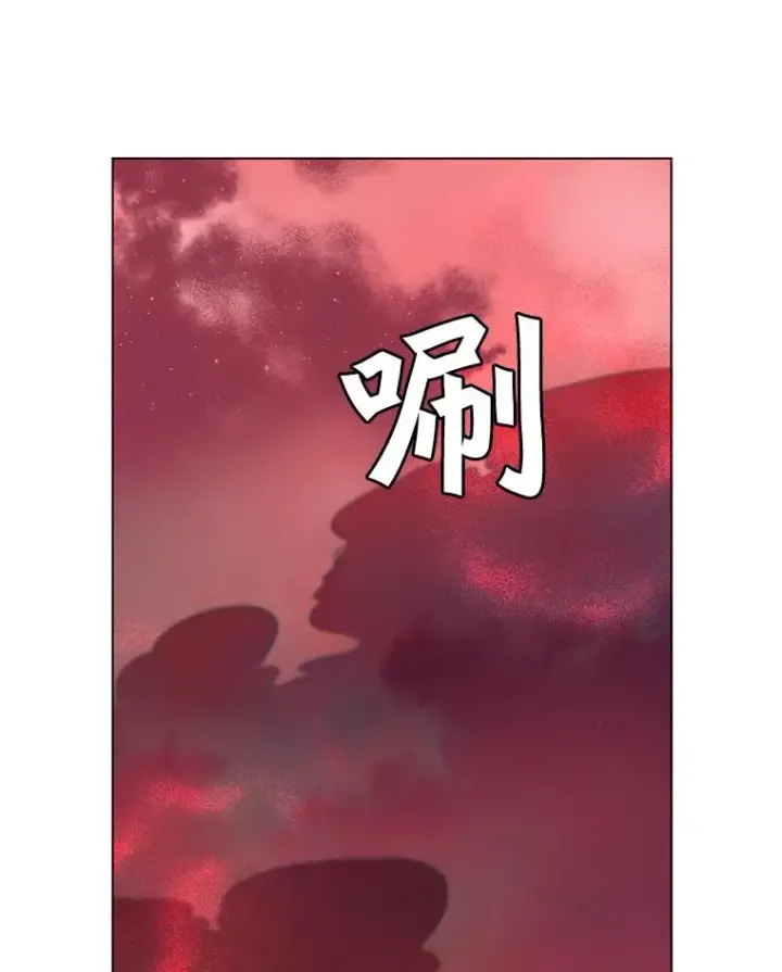 《顶级英雄归来》21.血之城图56