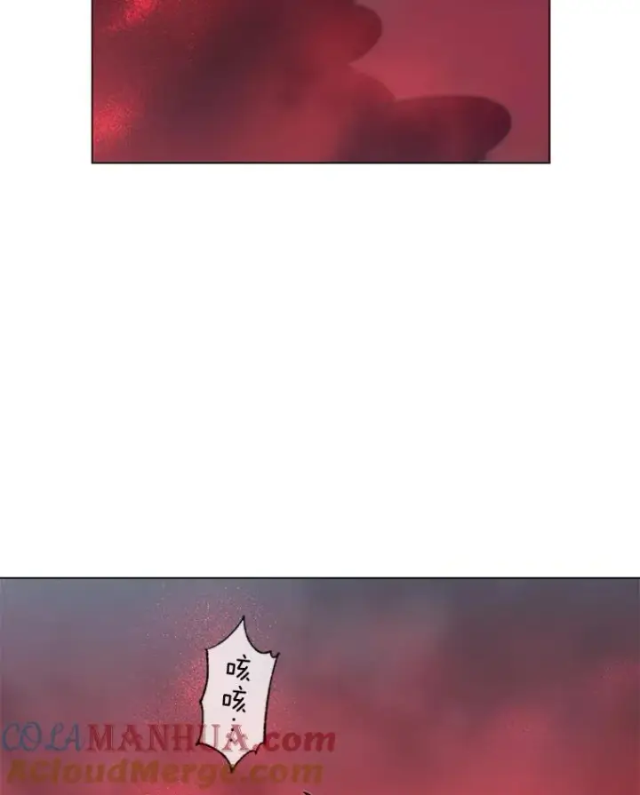 《顶级英雄归来》21.血之城图57