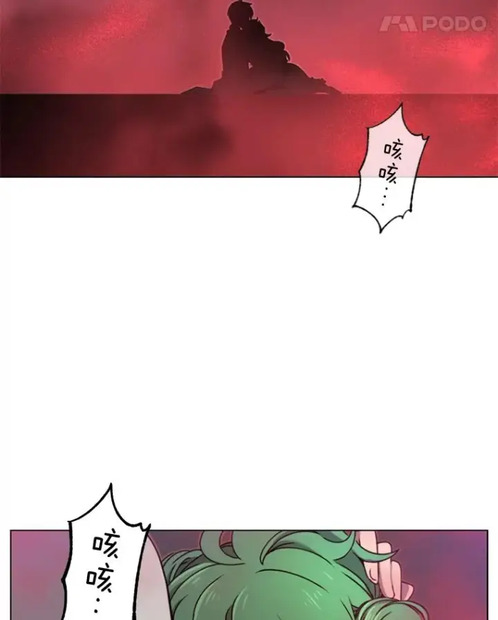 《顶级英雄归来》21.血之城图58