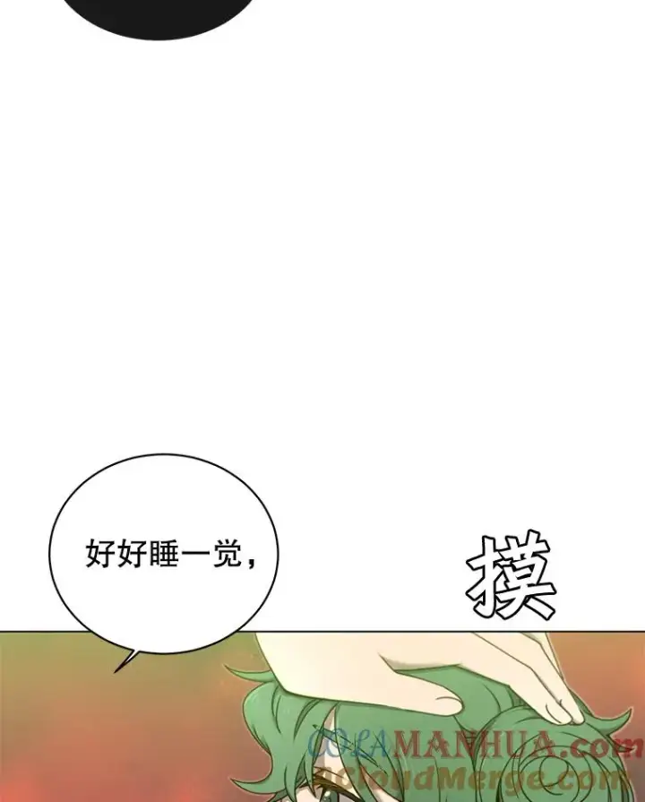 《顶级英雄归来》21.血之城图65
