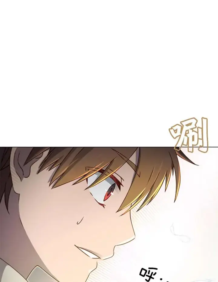 《顶级英雄归来》21.血之城图87