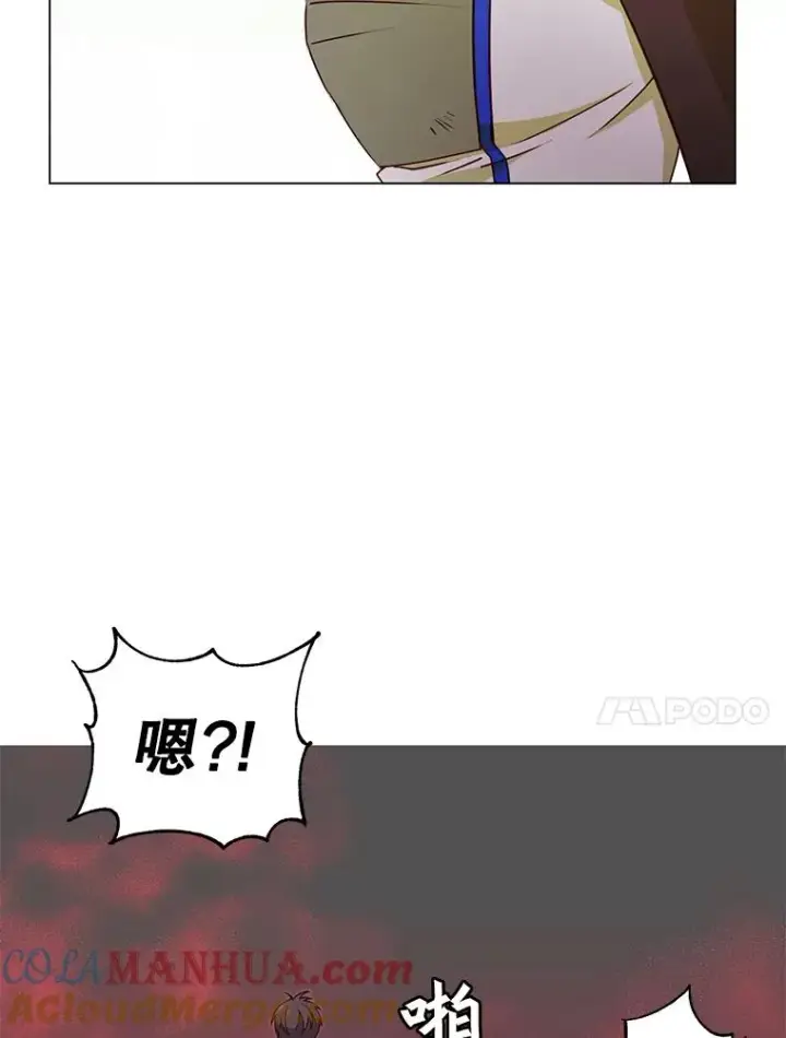 《顶级英雄归来》22.吸血鬼图10