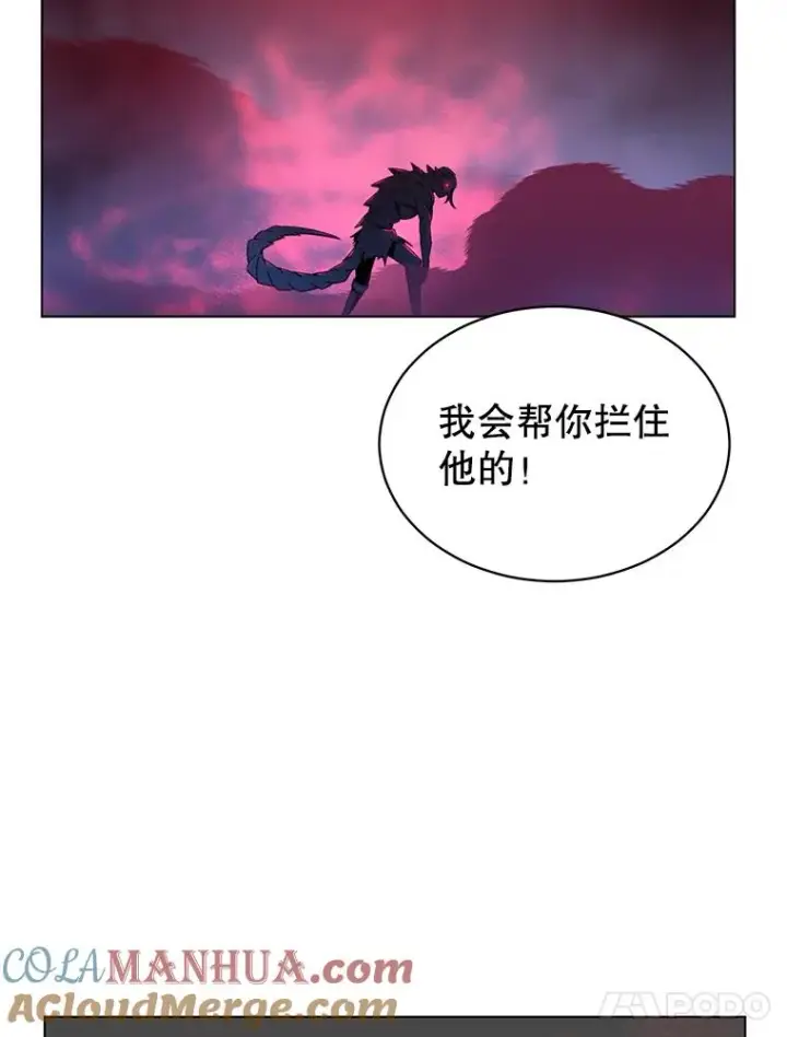 《顶级英雄归来》22.吸血鬼图37