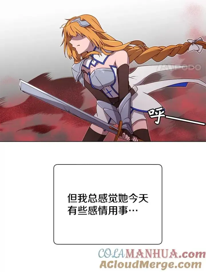 《顶级英雄归来》22.吸血鬼图40