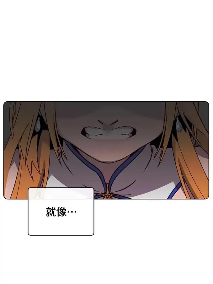 《顶级英雄归来》22.吸血鬼图41