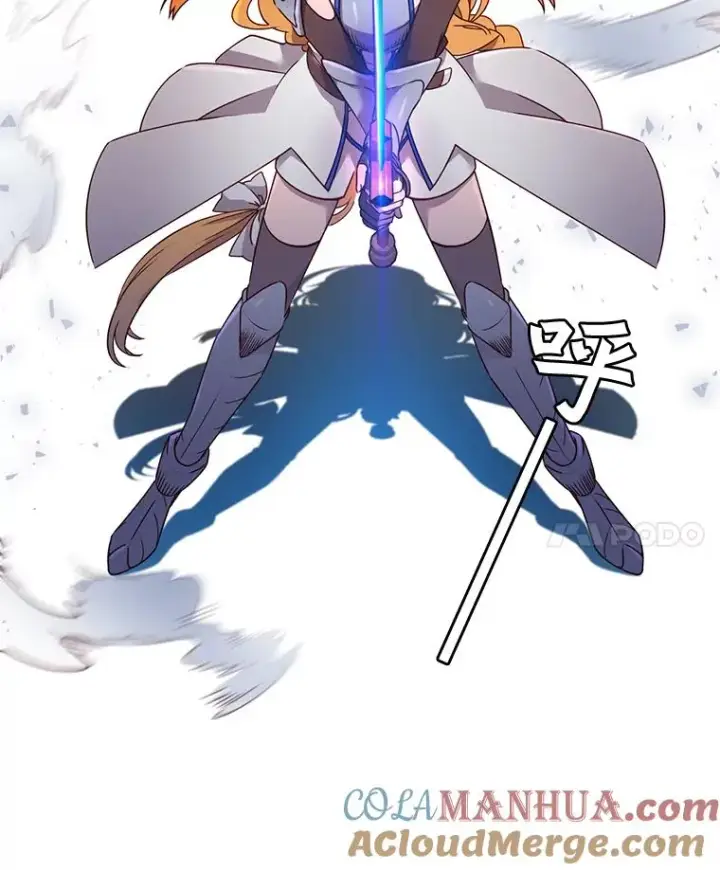 《顶级英雄归来》22.吸血鬼图43