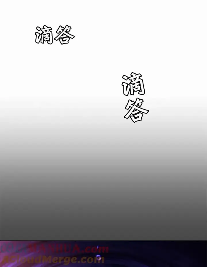 《顶级英雄归来》22.吸血鬼图46