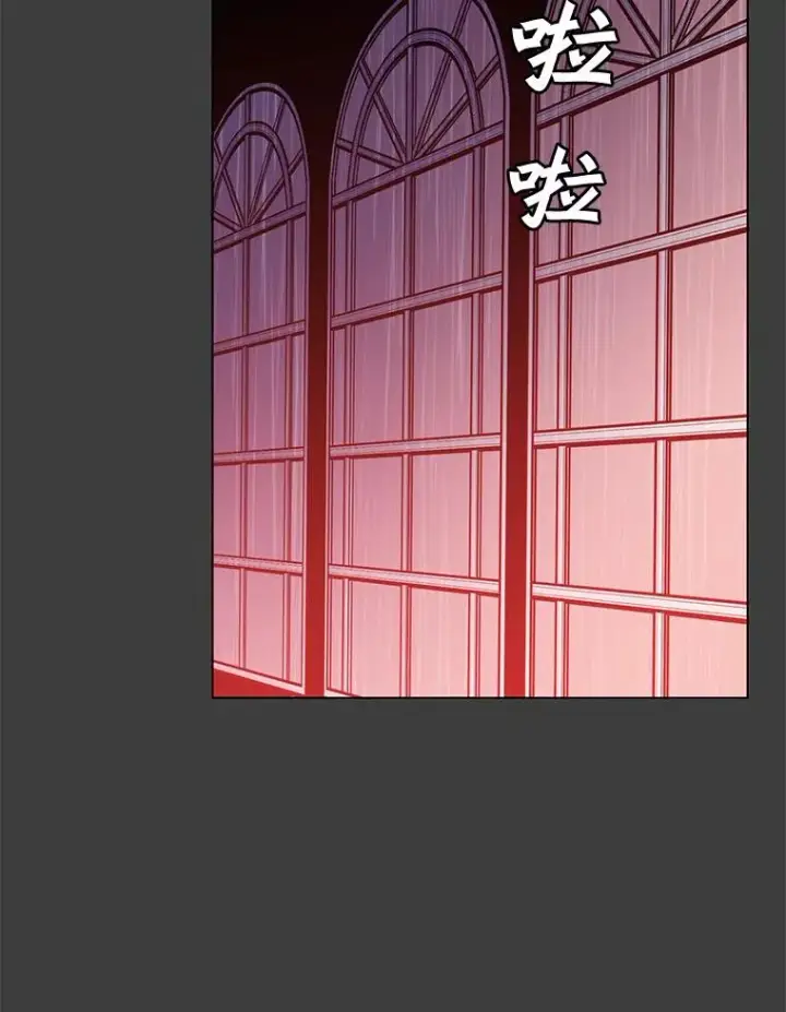 《顶级英雄归来》22.吸血鬼图48