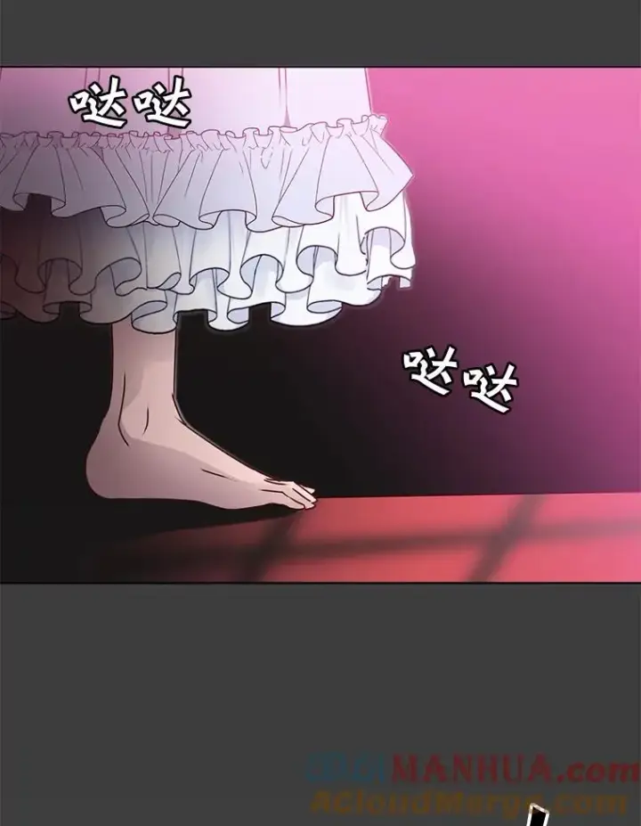 《顶级英雄归来》22.吸血鬼图49