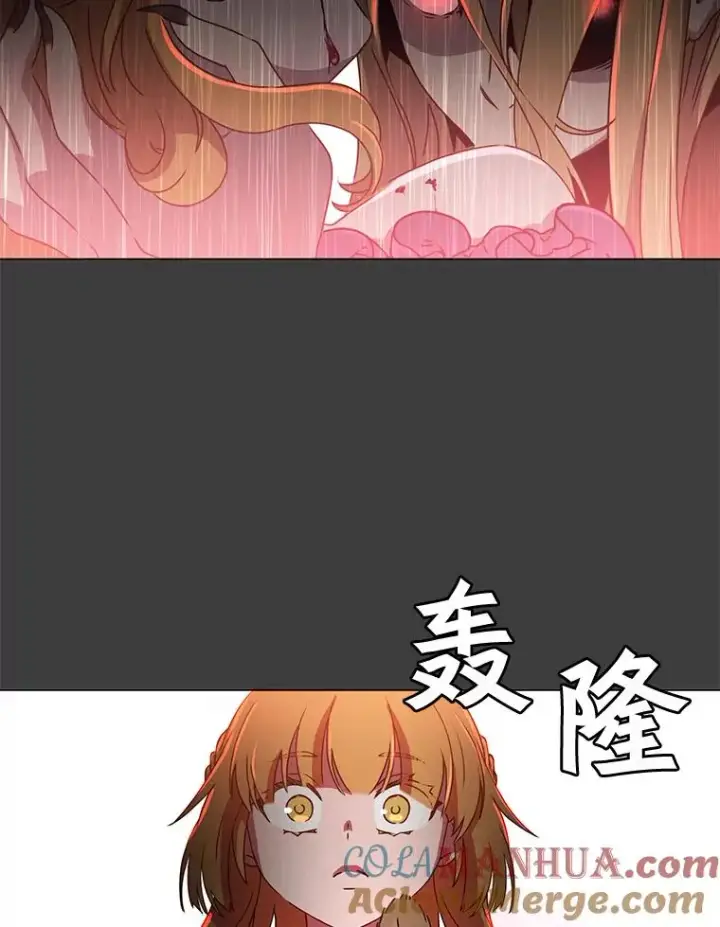 《顶级英雄归来》22.吸血鬼图52
