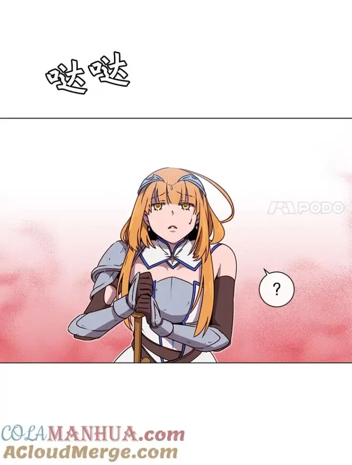 《顶级英雄归来》22.吸血鬼图7