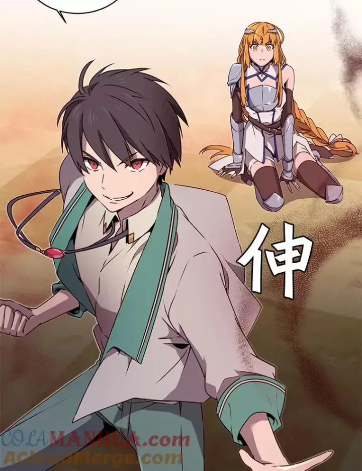 《顶级英雄归来》22.吸血鬼图73