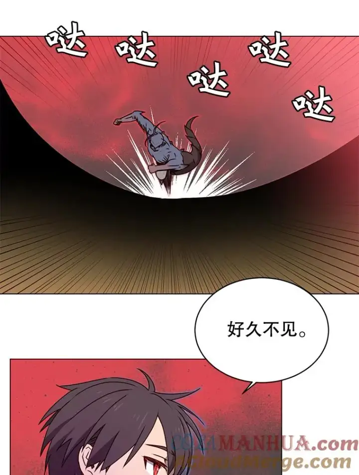 《顶级英雄归来》22.吸血鬼图76