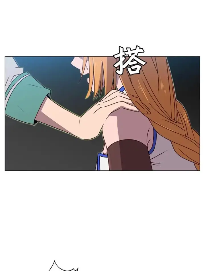 《顶级英雄归来》22.吸血鬼图8