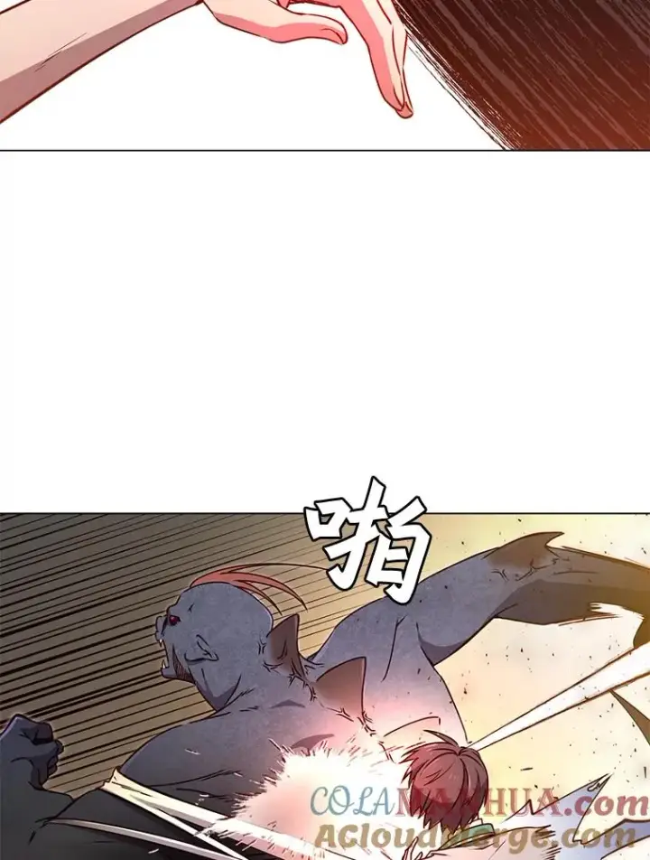 《顶级英雄归来》22.吸血鬼图82